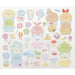 San-X Sumikko Gurashi Sumikko Seal Bag SE60103 - Cute and Durable Storage Bag- Japan Figure Store - #1 Bring To You The Best Japanese Goods
