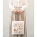 San-X Sumikko Gurashi Tote Bag Ca45401 - Adorable Durable Carry-All- Japan Figure Store - #1 Bring To You The Best Japanese Goods