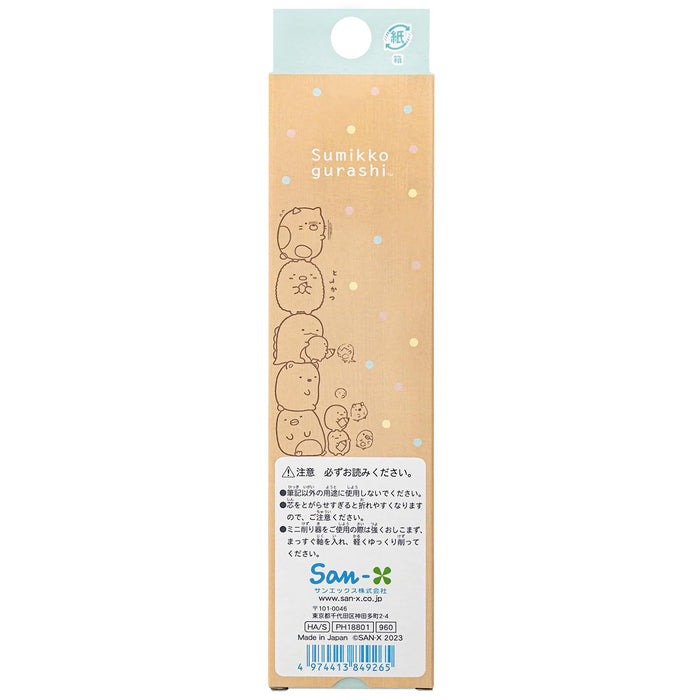 San-X Sumikko Gurashi Wooden 2B Pencils - 1 Dozen Model Ph18801- Japan Figure Store - #1 Bring To You The Best Japanese Goods