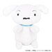 Sanei Boeki Crayon Shin-Chan Shiro Medium Plush Toy W23×D20×H31Cm- Japan Figure Store - #1 Bring To You The Best Japanese Goods