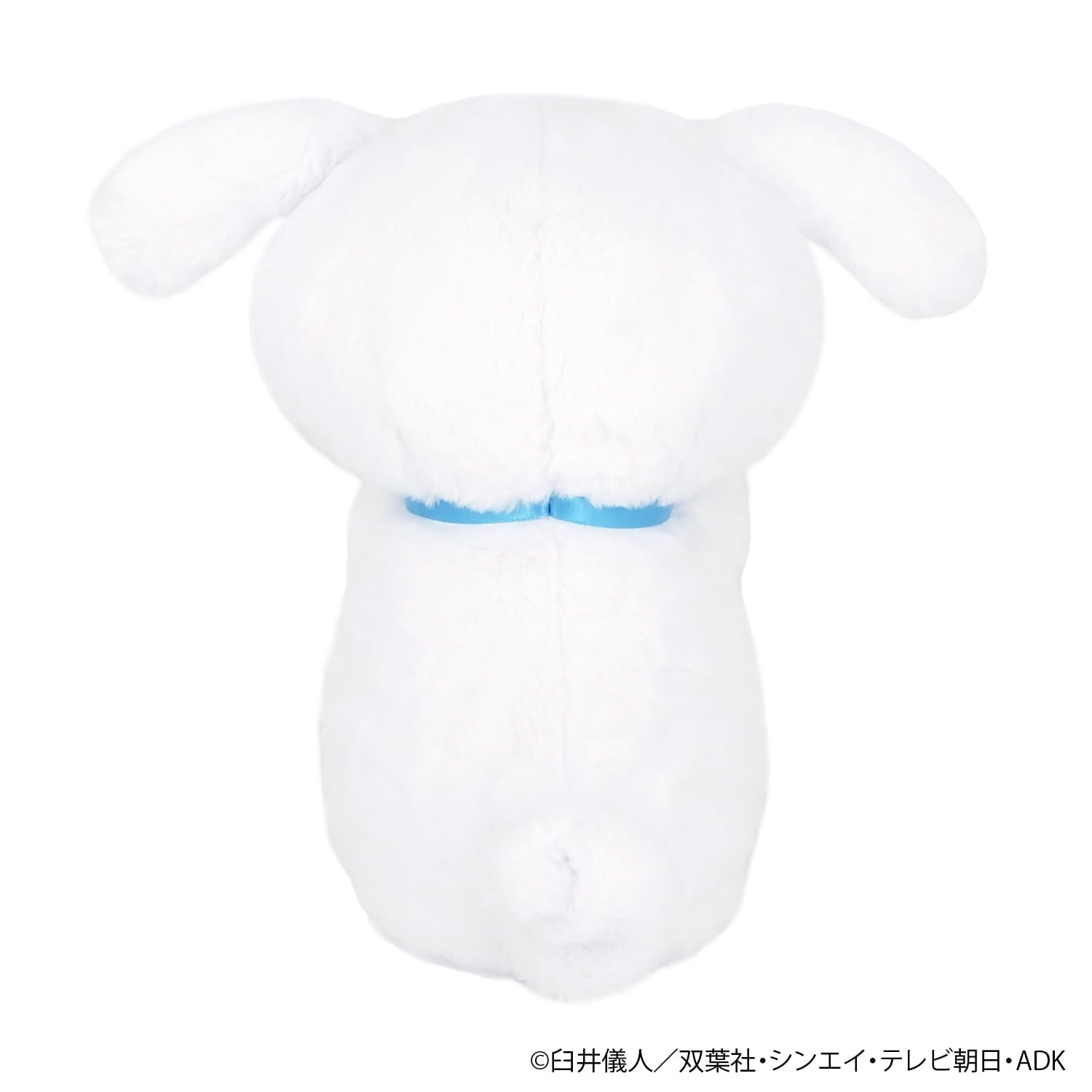 Sanei Boeki Crayon Shin-Chan Shiro Medium Plush Toy W23×D20×H31Cm- Japan Figure Store - #1 Bring To You The Best Japanese Goods