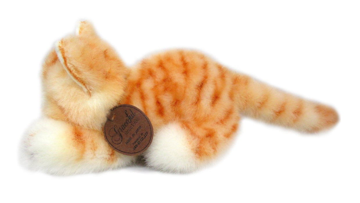 Sanei Boeki Graceful Kitten Miiya Gold Plush Toy 9cm Made in Japan- Japan Figure Store - #1 Bring To You The Best Japanese Goods