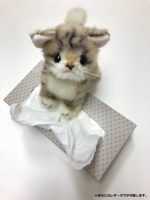 Sanei Boeki Graceful Reproduction Kitten Miiya Grey Plush Toy 15cm Made in Japan- Japan Figure Store - #1 Bring To You The Best Japanese Goods