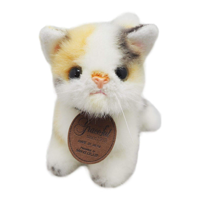 Sanei Boeki Miiya Mike Kitten Plush Toy 15Cm - Made in Japan- Japan Figure Store - #1 Bring To You The Best Japanese Goods