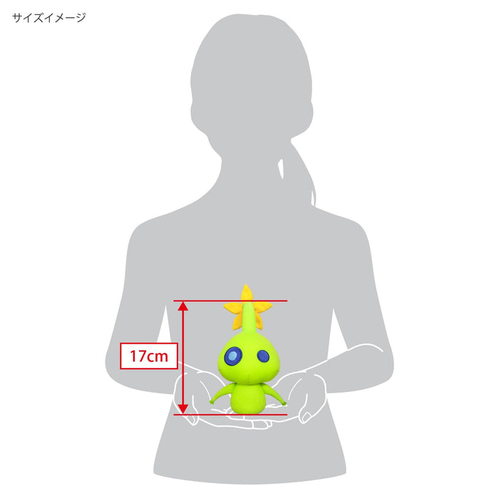 Sanei Boeki Hikari Pikmin Plush Toy 8x10x17Cm Polyester Pk13- Japan Figure Store - #1 Bring To You The Best Japanese Goods