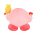 Sanei Boeki Kirby Happy Morning Plush Toy 14x9x11cm - KHM-01- Japan Figure Store - #1 Bring To You The Best Japanese Goods