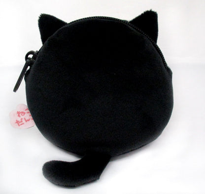 Sanei Boeki Nekodango Omochi Pochi Black Plush Toy 10Cm Tall- Japan Figure Store - #1 Bring To You The Best Japanese Goods