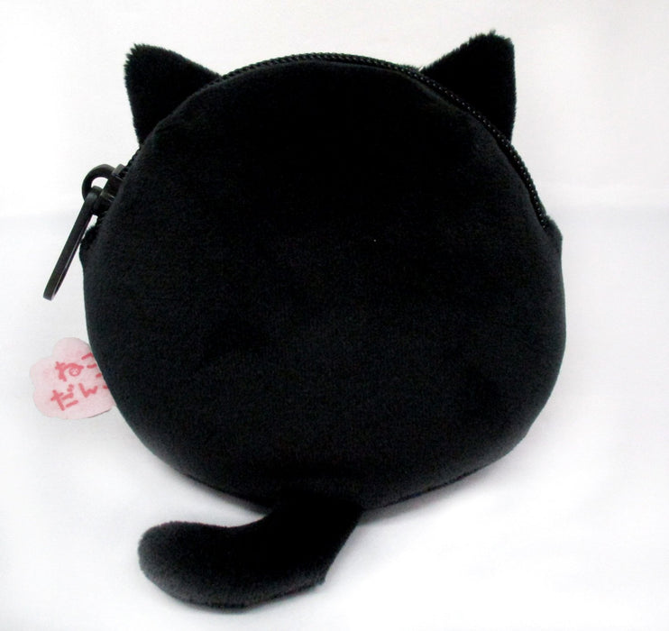 Sanei Boeki Nekodango Omochi Pochi Black Plush Toy 10Cm Tall- Japan Figure Store - #1 Bring To You The Best Japanese Goods