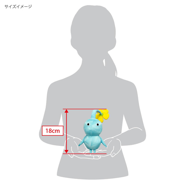 Sanei Boeki Pikmin All Star Ice Pikmin Plush Toy 10x12x18cm- Japan Figure Store - #1 Bring To You The Best Japanese Goods