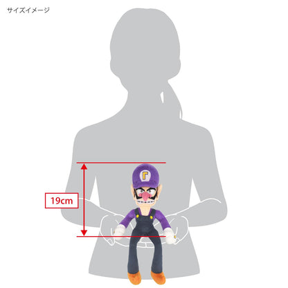 Sanei Boeki Super Mario All Star Waluigi Plush Toy 11x9.5x31cm- Japan Figure Store - #1 Bring To You The Best Japanese Goods