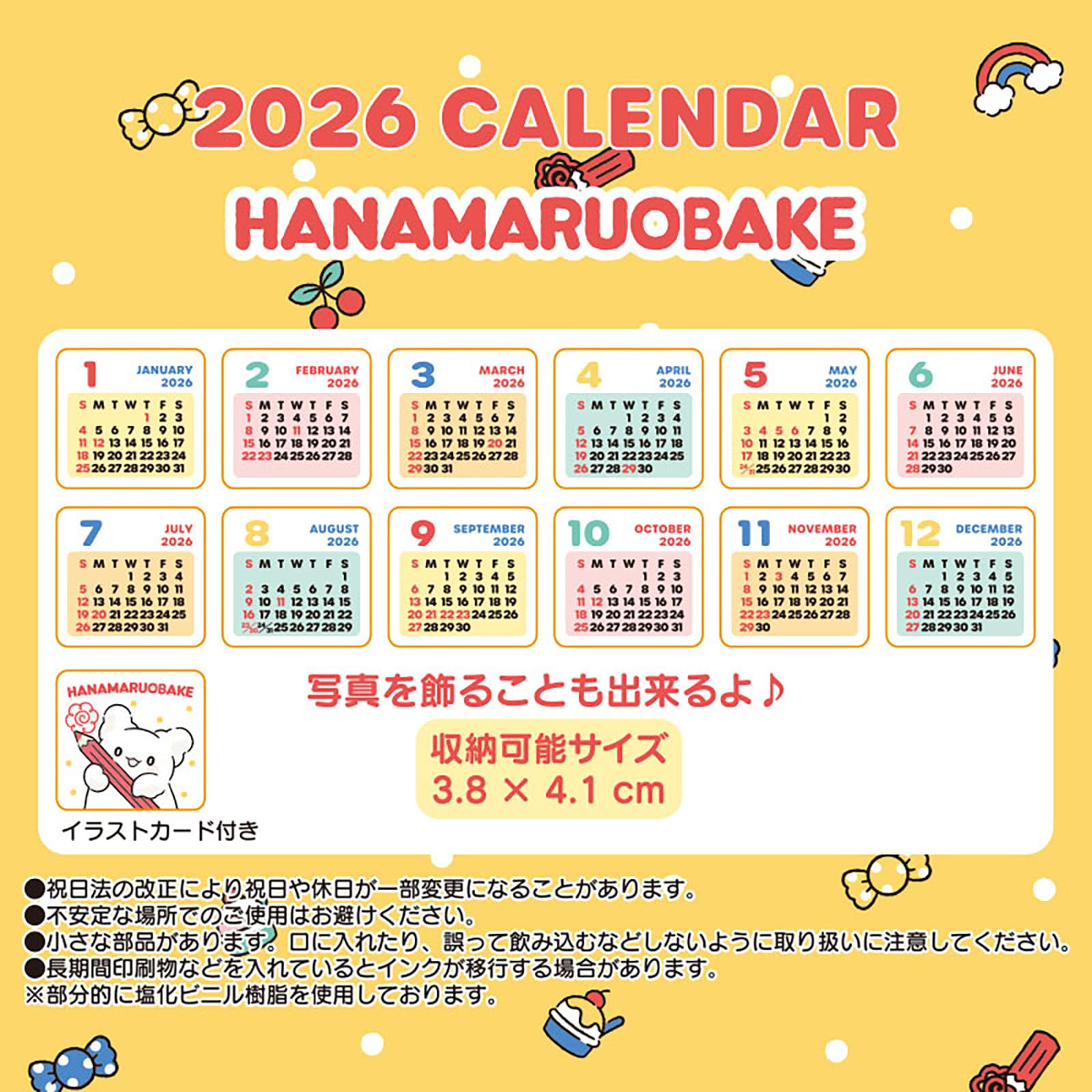 Calendrier de bureau Sanrio Hanamaru Ghost 2026 avec papier PVC polyester pelucheux