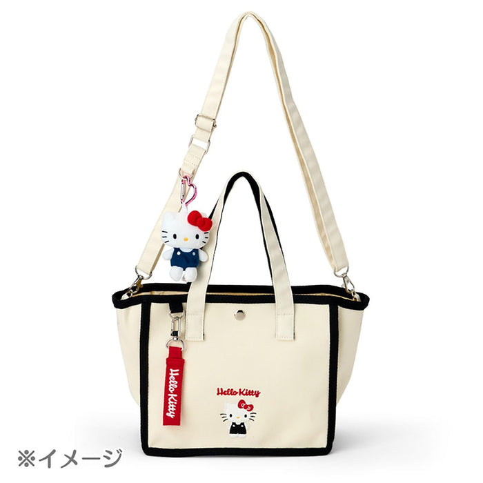 Sanrio Kuromi 2-Way Mini Tote Bag for Kids Cotton & Polyester Ages 3+