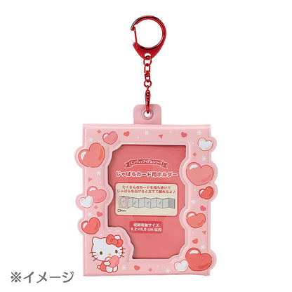 Sanrio My Melody Accordion Card Holder Enjoy Idol PVC 8 Pockets 16 Cards