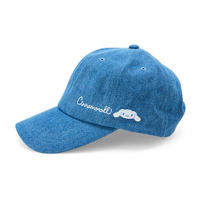 Sanrio Cinnamoroll Cap - Adorable Cinnamoroll Character Hat- Japan Figure Store - #1 Bring To You The Best Japanese Goods