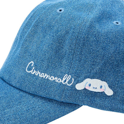 Sanrio Cinnamoroll Cap - Adorable Cinnamoroll Character Hat- Japan Figure Store - #1 Bring To You The Best Japanese Goods