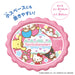 Bandai Sanrio Water Play Mat for Kids - Home Fun with Favorite Characters