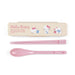 Sanrio Hello Kitty Chopsticks & Spoon Set 1.8 x 18.8 x 4.7 cm Lunch Goods- Japan Figure Store - #1 Bring To You The Best Japanese Goods