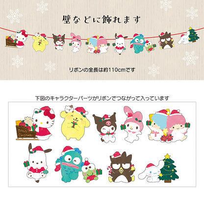 Carte de Noël Sanrio avec personnages, décoration murale, carte de vœux Jx 59-5 242616