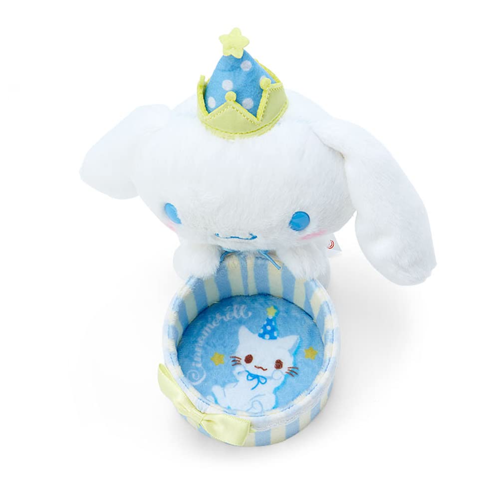 Sanrio Cinnamoroll Plush Accessory Case After Party 964140- Japan Figure Store - #1 Bring To You The Best Japanese Goods