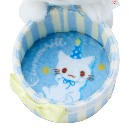 Sanrio Cinnamoroll Plush Accessory Case After Party 964140- Japan Figure Store - #1 Bring To You The Best Japanese Goods