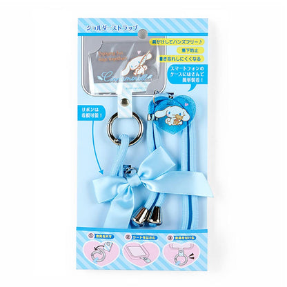 Sanrio Cinnamoroll Shoulder Strap 856371 - Cute and Durable Sanrio Accessory- Japan Figure Store - #1 Bring To You The Best Japanese Goods