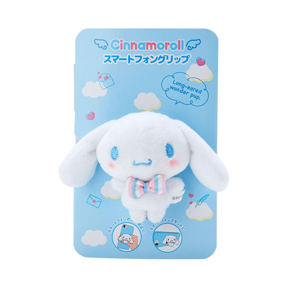 Sanrio Cinnamoroll Smartphone Grip Ring - Character 6.5x10x4cm- Japan Figure Store - #1 Bring To You The Best Japanese Goods
