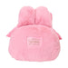 Sanrio My Melody Ribbon Princess Cushion 104426 Soft Plush Pillow