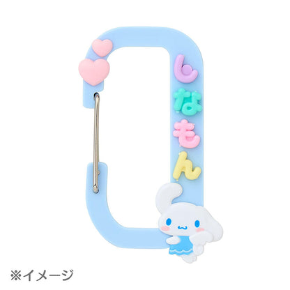 Sanrio My Melody Custom Carabiner Abs Resin Steel Durable 099520
