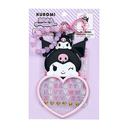 Sanrio Kuromi Custom Keychain - Character Grand Prix 4th Edition Ages 3+