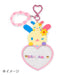 Sanrio Custom Keychain I Love Me Series 2 Forest Ferro PVC Ages 3+