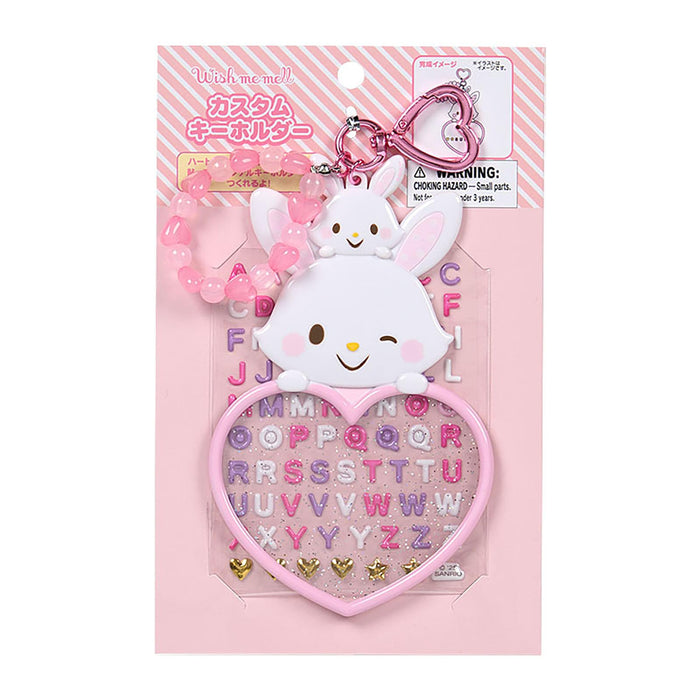 Sanrio Wish Me Mel Keychain - Grand Prix 4th Edition Ages 3+ Resin PVC