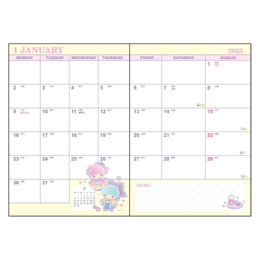 Sanrio 2023 Diary B6 Little Twin Stars Monthly Weekly Planner with Stickers- Japan Figure Store - #1 Bring To You The Best Japanese Goods