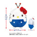 San-X: Hello Kitty Die-Cut Pouch Approx. H12 x W11.5 x D6Cm- Japan Figure Store - #1 Bring To You The Best Japanese Goods