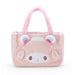 Sanrio My Sweet Piano Face-Shaped Handbag My Little Treasure Pink Bag- Japan Figure Store - #1 Bring To You The Best Japanese Goods