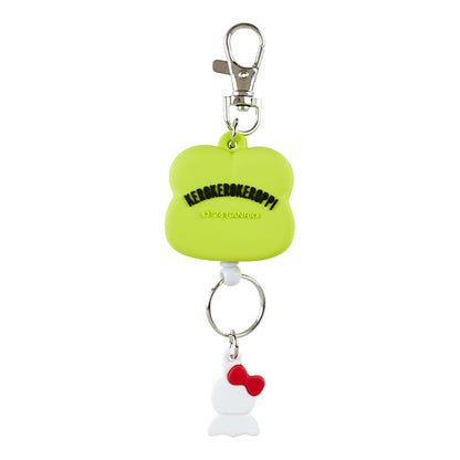 Sanrio Kerokerokeroppi Face-Shaped Reel Keychain 13.5x4.2x1.8 cm Mascot- Japan Figure Store - #1 Bring To You The Best Japanese Goods