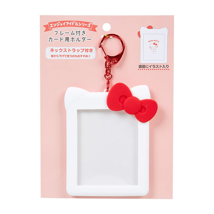 Sanrio Hello Kitty Framed Card Holder 10.9x8.8cm Kitty-Chan Character Design- Japan Figure Store - #1 Bring To You The Best Japanese Goods