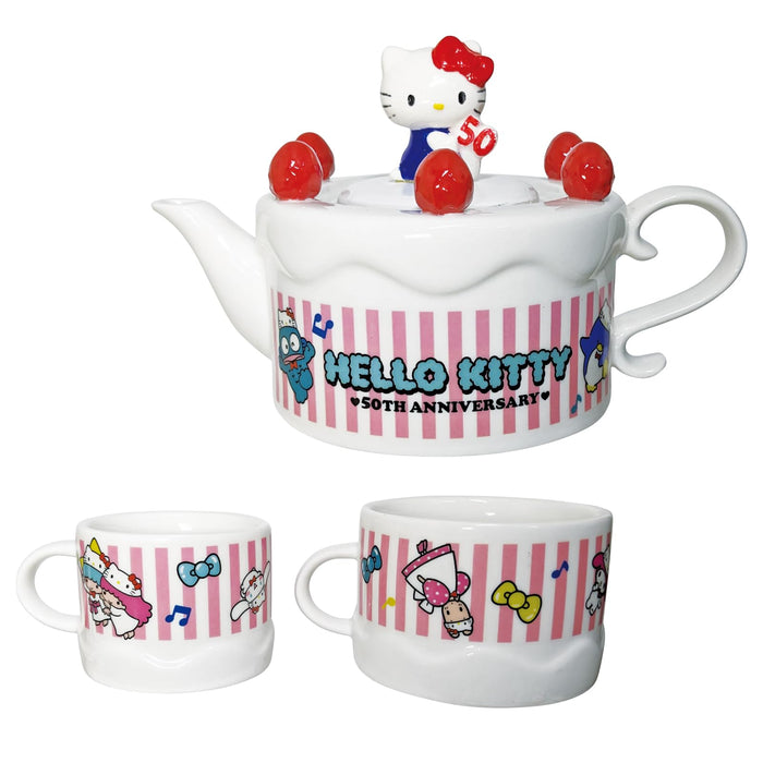 Sun Art Sanrio Hello Kitty 50th Anniversary Pair Tea Set for 2 People