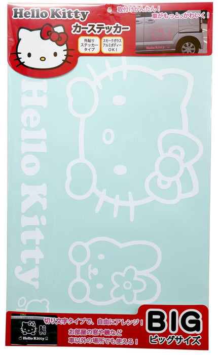 Sanrio Hello Kitty Extra Large White Decoration Sticker- Japan Figure Store - #1 Bring To You The Best Japanese Goods
