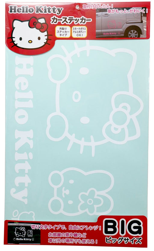 Sanrio Hello Kitty Extra Large White Decoration Sticker- Japan Figure Store - #1 Bring To You The Best Japanese Goods