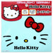 Sanrio Hello Kitty Black Decoration Sticker Krss-92283- Japan Figure Store - #1 Bring To You The Best Japanese Goods