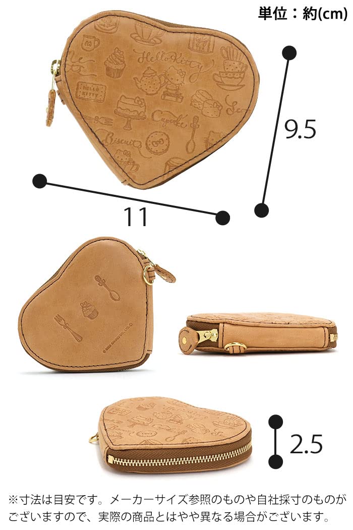 Sanrio Hello Kitty Genuine Leather Coin Case Wallet Beige- Japan Figure Store - #1 Bring To You The Best Japanese Goods