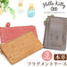 Sanrio Hello Kitty Gray Genuine Leather Mini Wallet Coin and Card Case- Japan Figure Store - #1 Bring To You The Best Japanese Goods