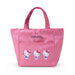 Sanrio Hello Kitty Insulated Lunch Bag 21x30x11.5cm- Japan Figure Store - #1 Bring To You The Best Japanese Goods