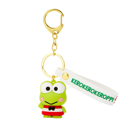 Sanrio Kerokerokeroppi 3D Keychain 102989 Collectible Accessory- Japan Figure Store - #1 Bring To You The Best Japanese Goods