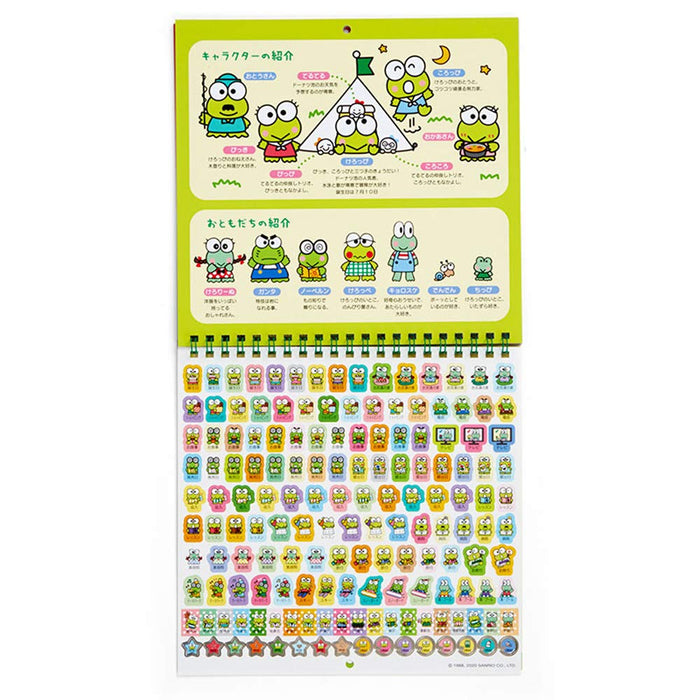 Sanrio Kerokerokeroppi 2021 Wall Calendar Medium Size- Japan Figure Store - #1 Bring To You The Best Japanese Goods