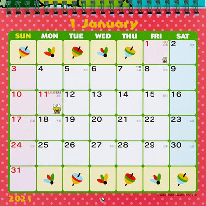 Sanrio Kerokerokeroppi 2021 Wall Calendar Medium Size- Japan Figure Store - #1 Bring To You The Best Japanese Goods