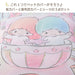 Sanrio Kiki & Lala 3-Piece Single Duvet Cover Set- Japan Figure Store - #1 Bring To You The Best Japanese Goods