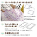 Sanrio Kuromi Frill Duvet Cover Set 3-Piece Single Pillowcase Sheets Duvet- Japan Figure Store - #1 Bring To You The Best Japanese Goods