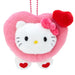 Sanrio Hello Kitty Mascot Holder Grand Prize 3rd Edition Colorful Heart Series- Japan Figure Store - #1 Bring To You The Best Japanese Goods