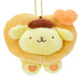 Sanrio Mascot Holder Pompompurin Grand Prize 3rd Edition Colorful Heart Series- Japan Figure Store - #1 Bring To You The Best Japanese Goods